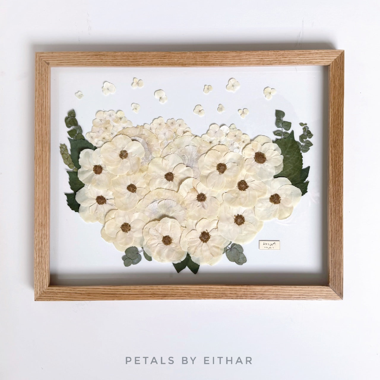Wooden Pressed Frame